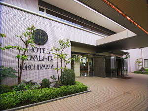 Hotel Royal Hill Fukuchiyama and Spa