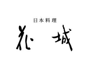 餐食