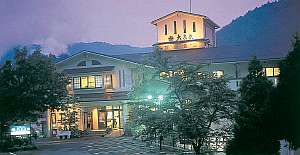 大高原飯店 Hotel Daikogen