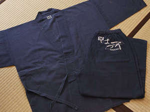 服務