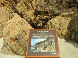 景觀