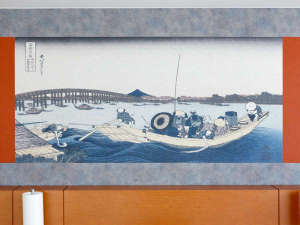 房間