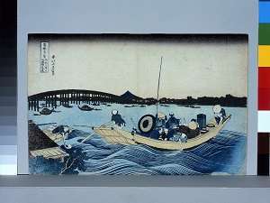 房間
