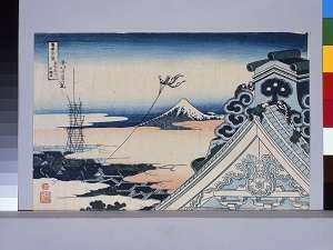房間