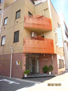 Hotel Ishimoto