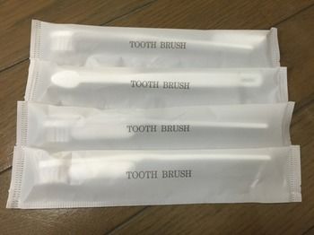 In-Room Amenity