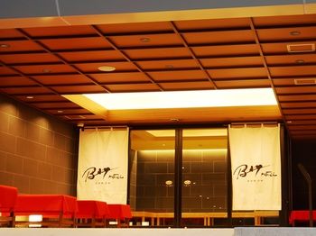 Hotel Interior