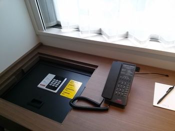 In-Room Amenity