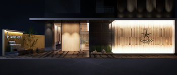 Hotel Entrance