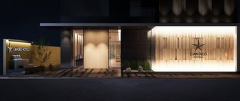 Hotel Front - Evening/Night