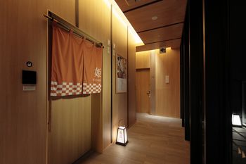 Spa Reception
