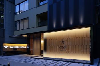 Hotel Front - Evening/Night