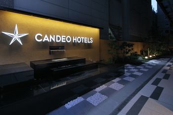 Hotel Entrance