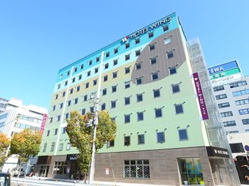 Hotel Front