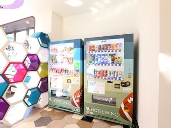 Vending Machine