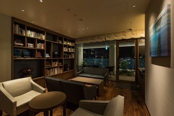 Executive Lounge