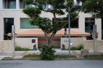 Hotel Front