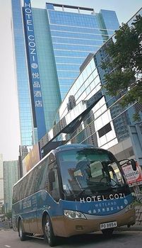 City Shuttle