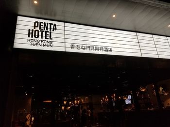 Hotel Front