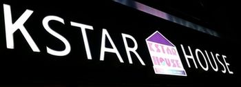 K 星之家飯店 KSTAR HOUSE