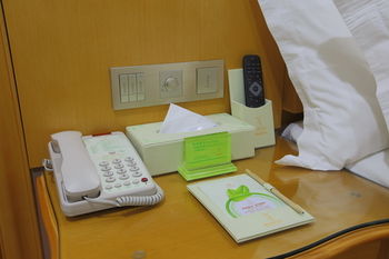 In-Room Amenity