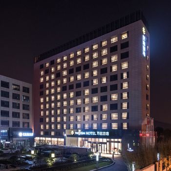 Hotel Front - Evening/Night