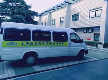 Airport Shuttle