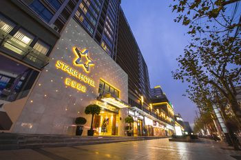 上海寰星酒店 Starr Hotel Shanghai