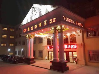 上海維也納酒店上海浦東機場南祝路店 Vienna Hotel - Shanghai PVG Nanzhu Road