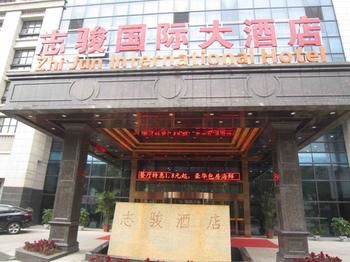 Hotel Entrance