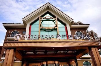 Hotel Front