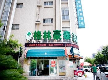 格林豪泰上海市浦東塘橋地鐵站快捷酒店 GreenTree Inn ShangHai PuDong New District TangQiao Metro Station Expr