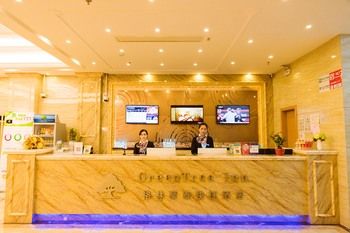 格林豪泰上海市浦東新區沈梅東路快捷酒店 GreenTree Inn ShangHai Pudong New District Shenmei East Road Express H
