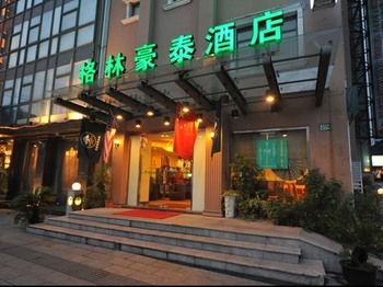 Hotel Entrance