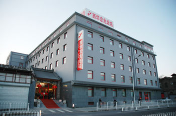 Hotel Front