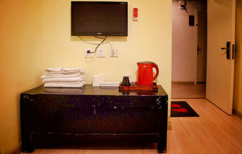 In-Room Amenity