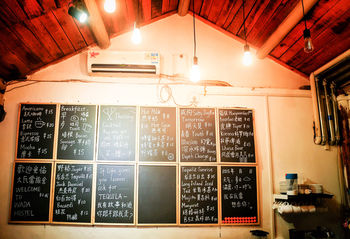 Hotel Bar