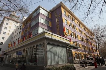 Hotel Front