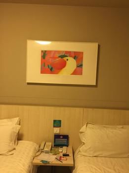 In-Room Amenity