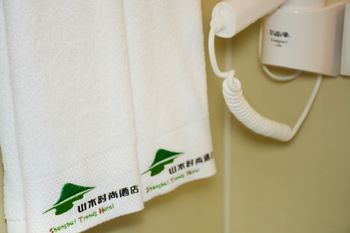 In-Room Amenity