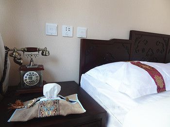 In-Room Amenity