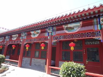 Courtyard View