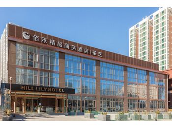 Hotel Front