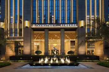 廈門海滄正元希爾頓逸林酒店 DoubleTree by Hilton Hotel Xiamen - Haicang