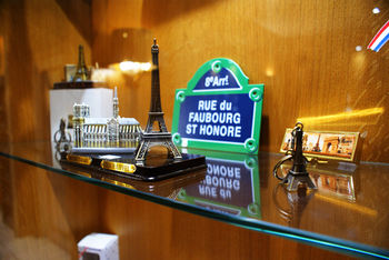 Gift Shop