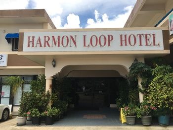 哈爾孟圓環飯店 Harmon Loop Hotel