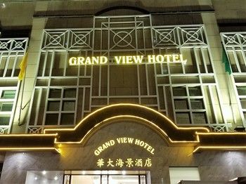 Hotel Front - Evening/Night