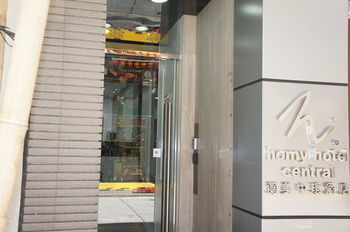 Hotel Entrance