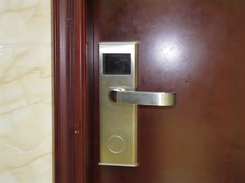 In-Room Amenity