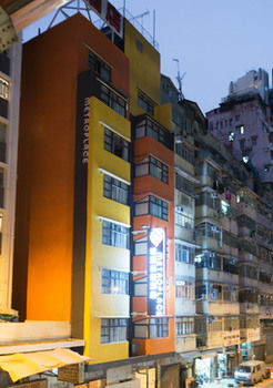 Hotel Front - Evening/Night